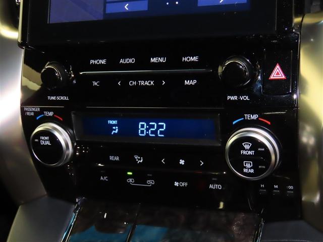 ヴェルファイア ２．５　ゴールデンアイズＩＩＩ　ワンオーナー　両側電動スライドドア　ＤＶＤ　スマートキー　ＥＴＣ　オートクルーズコントロール　フルセグテレビ　Ｂカメラ　ＴＳＳ（18枚目）