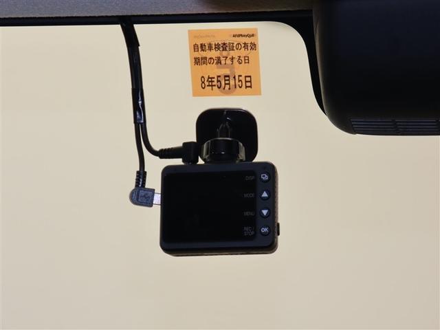 スペーシアギア ハイブリッドＸＺ　ターボ　ＥＳＰ　クルーズＣ　記録簿有り　ＬＥＤへッドライト　地デジフルセグ　バックアイカメラ　Ｗエアバック　スマートキー　ナビＴＶ　セキュリティ　ドライブレコーダー　フルオートエアコン　パワーステアリング（9枚目）