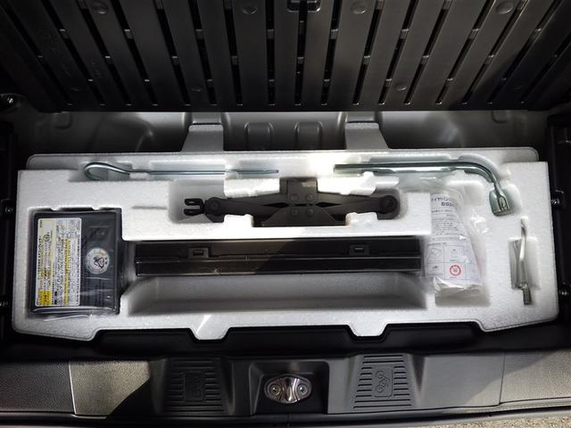 スペーシアギア ハイブリッドＸＺ　ターボ　ＥＳＰ　クルーズＣ　記録簿有り　ＬＥＤへッドライト　地デジフルセグ　バックアイカメラ　Ｗエアバック　スマートキー　ナビＴＶ　セキュリティ　ドライブレコーダー　フルオートエアコン　パワーステアリング（29枚目）