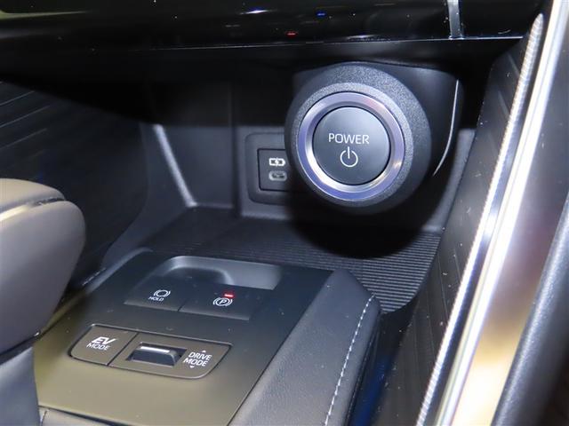 ハリアーハイブリッド Ｚ　レザーパッケージ　エアロ　地デジ　横滑防止　盗難防止システム　Ｂモニター　革　ＬＥＤライト　パワーウィンドウ　クルコン　スマートキ－　助手席エアバック　パワーシート　エアバッグ　点検記録簿　オートエアコン　ナビＴＶ（9枚目）