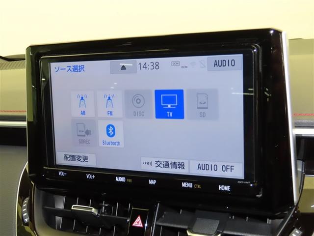 �t���Z�O�s�u�E�c�u�c�Đ����n�j�ł���I�x�e�����ދ����܂���ˁ�������A�b�c�E���W�I�������܂����