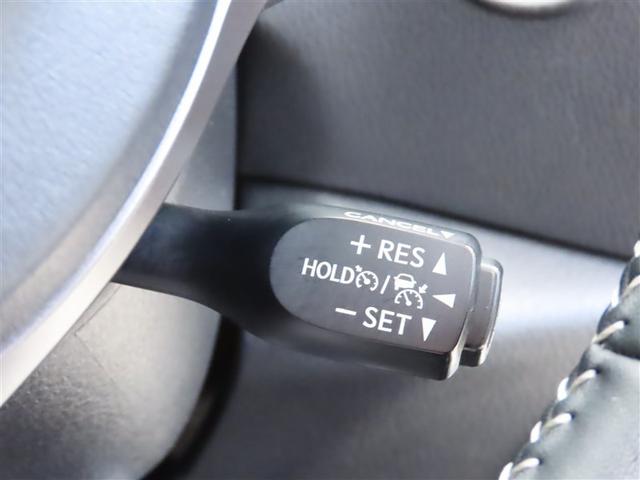 C-HR S-T GRスポーツ 衝突軽減 クルーズコントロール キーフリーシステム パワーウィンドウ 整備記録簿 Bカメ 地デジ ETC 横滑り防止装置 スマートキー AW オートエアコン サイドエアバッグ エアバッグ ワンオーナー(7枚目)