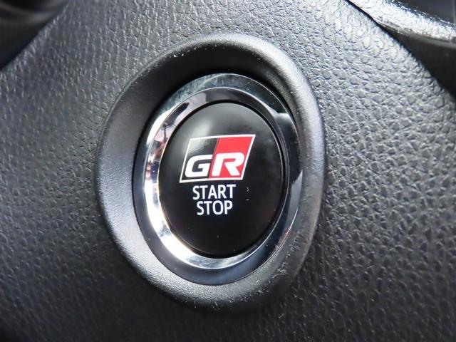 C-HR S-T GRスポーツ 衝突軽減 クルーズコントロール キーフリーシステム パワーウィンドウ 整備記録簿 Bカメ 地デジ ETC 横滑り防止装置 スマートキー AW オートエアコン サイドエアバッグ エアバッグ ワンオーナー(8枚目)