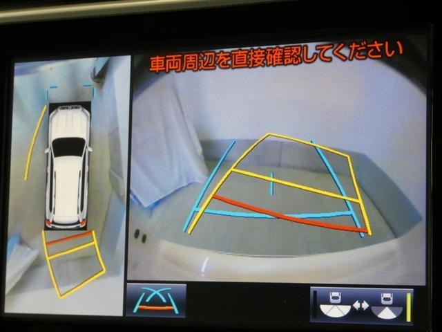 ランドクルーザープラド ＴＸ　Ｌパッケージ　リアカメラ　１オ－ナ－　スマートキ　盗難防止　キーレスエントリー　ＥＴＣ装備　３列席　ＤＶＤ再生可　エアコン　ＬＥＤランプ　レザー　アルミホイール　パートタイム４ＷＤ　横滑り防止システム　フルＴＶ（9枚目）