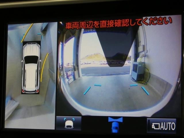 ランドクルーザープラド ＴＸ　Ｌパッケージ　リアカメラ　１オ－ナ－　スマートキ　盗難防止　キーレスエントリー　ＥＴＣ装備　３列席　ＤＶＤ再生可　エアコン　ＬＥＤランプ　レザー　アルミホイール　パートタイム４ＷＤ　横滑り防止システム　フルＴＶ（10枚目）