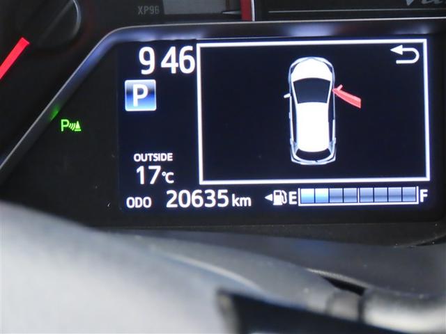 ヴィッツ ジュエラ　デュアルエアバッグ　マニュアルエアコン　パワステ　スマートキー　ワンオ－ナ－　ドライブレコーダー　ＡＵＸ　整備点検記録簿　パワーウィンド　ＡＢＳ　ＤＶＤ再生　アイドリングストップ機能　バックカメラ（3枚目）