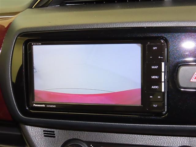 ヴィッツ ジュエラ　デュアルエアバッグ　マニュアルエアコン　パワステ　スマートキー　ワンオ－ナ－　ドライブレコーダー　ＡＵＸ　整備点検記録簿　パワーウィンド　ＡＢＳ　ＤＶＤ再生　アイドリングストップ機能　バックカメラ（10枚目）