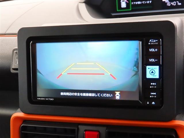 タント ファンクロス　衝突軽減システム　地デジ　両側オートドア　Ｂカメラ　横滑り防止装置　ＬＥＤヘットライト　フルオートエアコン　キーレスエントリー　パワーウィンド　スマートキ－　サイドエアバッグ　ベンチシート　アルミ（11枚目）