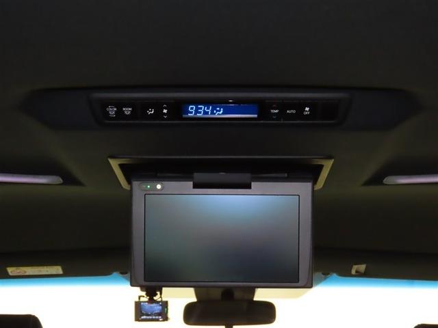 アルファード ２．５Ｓ　タイプゴールドＩＩＩ　ナビＴＶ　フルセグテレビ　ＴＳＳ　ＢＭ　クルコン　ＡＣ１００Ｖ電源　ＬＥＤヘッドライト　ワンオーナー　ドライブレコーダー　ＤＶＤ　ＥＴＣ　オートエアコン　ダブルエアコン　パワステ　キーレス　ＡＢＳ（10枚目）