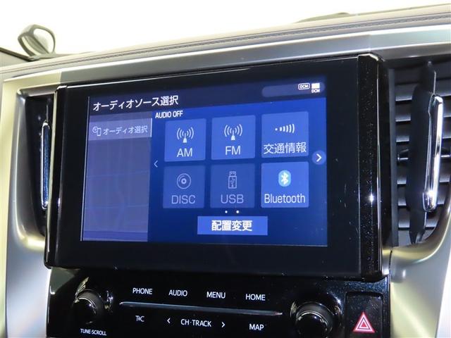 アルファード ２．５Ｓ　タイプゴールドＩＩＩ　ナビＴＶ　フルセグテレビ　ＴＳＳ　ＢＭ　クルコン　ＡＣ１００Ｖ電源　ＬＥＤヘッドライト　ワンオーナー　ドライブレコーダー　ＤＶＤ　ＥＴＣ　オートエアコン　ダブルエアコン　パワステ　キーレス　ＡＢＳ（12枚目）