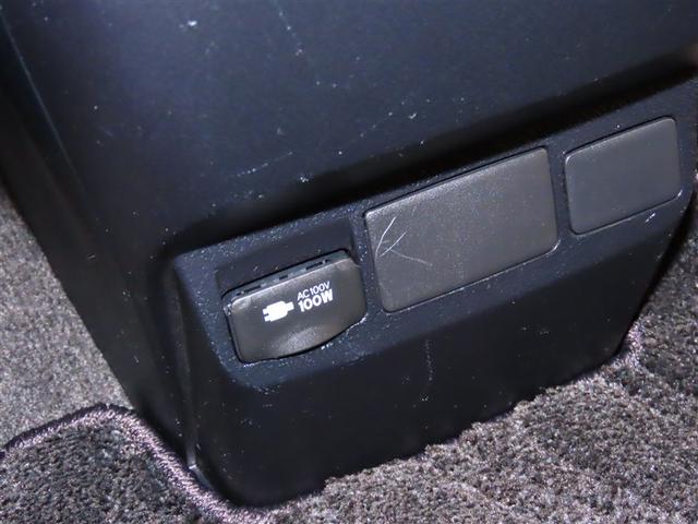 アルファード ２．５Ｓ　タイプゴールドＩＩＩ　ナビＴＶ　フルセグテレビ　ＴＳＳ　ＢＭ　クルコン　ＡＣ１００Ｖ電源　ＬＥＤヘッドライト　ワンオーナー　ドライブレコーダー　ＤＶＤ　ＥＴＣ　オートエアコン　ダブルエアコン　パワステ　キーレス　ＡＢＳ（17枚目）