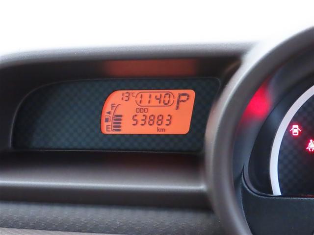 ���s�����͂��悻�T�S�C�O�O�O�@�����ł�����