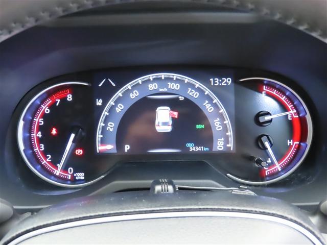 ＲＡＶ４ Ｇ　Ｚパッケージ　インテリジェントクリアランスソナー　整備記録簿　ＡＷＤ　ＬＥＤライト　アルミホイル　オートクルーズ　横滑り防止装置　バックガイドモニター　盗難防止装置　デュアルエアバッグ　メモリナビ　キーレス　ＡＢＳ（4枚目）