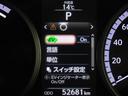 ＮＸ ＮＸ３００ｈ　Ｆスポーツ　ＡＣ１００Ｖ電源　１オナ　ドライブレコーダー　黒革シート　ＬＥＤヘッド　ミュージックプレイヤー接続可　地デジ　オートクルーズコントロール　ＡＳＣ　オートエアコン　ＡＷ　４ＷＤ　スマートキー　電動シート（3枚目）