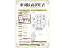 ２．５Ｚ　１オーナー　アルミホイル　ＡＣ１００Ｖ　Ｂカメラ　ドライブレコーダー　オートクルーズコントロール　ダブルエアコン　ＬＥＤライト　横滑り防止装置付き　スマートエントリー　ＥＴＣ　ＤＶＤ　ＡＡＣ　盗難防止（32枚目）
