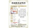 Ｇｉ　エアロ付き　両側Ｐドア　ウォークスルー　１オナ　スマートキーＰスタート　リアカメラ　ＥＴＣ車載器　オートエアコン　イモビライザー　オートクルーズコントロール　キーレス　ナビＴＶ　定期点検記録簿　ＡＢＳ（30枚目）