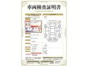 ２．５Ｓ　タイプゴールドＩＩ　ガラスサンルーフ　ＬＥＤランプ　Ｂカメラ　スマートキ　盗難防止システム　ワンオーナー　ダブルエアコン　助手席エアバッグ　ＥＴＣ　記録簿　オートクルーズ　３列シート　ミュージックプレイヤー接続可　ＡＢＳ（28枚目）