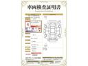 Z 衝突回避システム メディアプレイヤー接続 スマートキ- リヤカメラ 1オナ アルミホイール エコアイドル LEDライト オートエアコン 横滑り防止機能 TV キーフリー パワーウインドウ エアバッグ(33枚目)