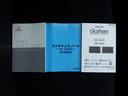 Ｇ・ＥＸホンダセンシング　衝突被害軽減装置　エアコン　ＡＷ　盗難防止システム　ＰＷ　ドライブレコーダー　キーフリーシステム　ナビＴＶ　サイドエアバッグ　ＡＢＳ　ＥＴＣ付き　ＬＥＤヘッドランプ　Ｒカメ　オートクルーズ　スマキー（31枚目）
