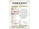 車両検査証明書付きです。おクルマの状態がわかりやすく安心ですよ♪