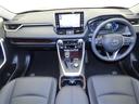 RAV4 ハイブリッドG 衝突被害軽減装置 パノラマサンルーフ AC100V電源 ワンオーナ- バックモニター 整備記録簿 地デジTV LEDヘッドライト スマキー 電動シ-ト AWD TVナビ パワステ 横滑り防止装置 AW 中古車画像_2