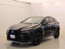 NX350h Fスポーツ 革 AC100V電源 ナビTV キーレスエントリー 横滑り防止 メモリーナビ アルミホイール クルコン ABS オートエアコン ミュージックプレイヤー接続可 LEDヘッドライト 助手席エアバッグ(29枚目)
