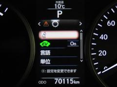 走行距離はおよそ７０，０００ｋｍです。 3