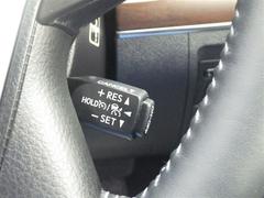 【レーダークルーズコントロール】　安全な車間距離を保ち、先行車の車速に合わせて追従するシステムで、疲労軽減・安全性の向上に効果を発揮します！ 7