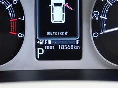 ���Ե�Υ�Ϥ��褽������������������Ǥ����� 4