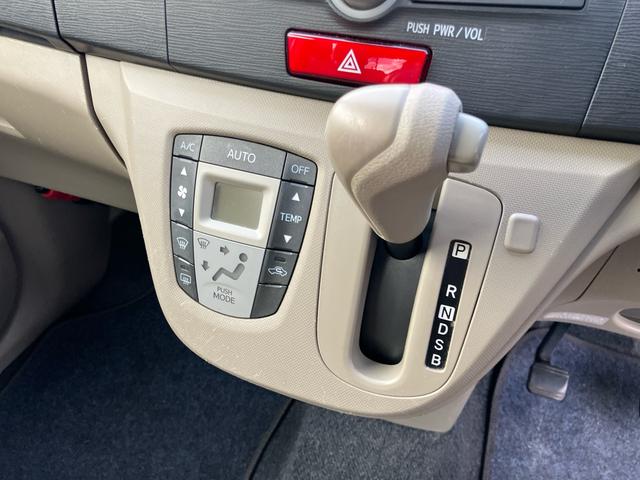 ムーヴ Ｌ　ＣＶＴ　エコアイドル　キーレスエントリー　電動格納ミラー　オートエアコン　純正オーディオ　記録簿　車検９年１２月（21枚目）