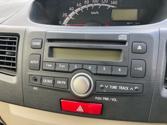 ムーヴ Ｌ　ＣＶＴ　エコアイドル　キーレスエントリー　電動格納ミラー　オートエアコン　純正オーディオ　記録簿　車検９年１２月（22枚目）