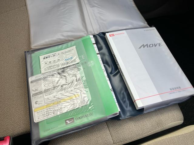 ムーヴ Ｌ　ＣＶＴ　エコアイドル　キーレスエントリー　電動格納ミラー　オートエアコン　純正オーディオ　記録簿　車検９年１２月（25枚目）