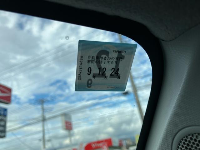 ムーヴ Ｌ　ＣＶＴ　エコアイドル　キーレスエントリー　電動格納ミラー　オートエアコン　純正オーディオ　記録簿　車検９年１２月（26枚目）