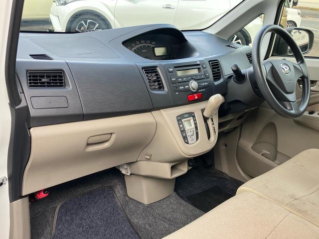 ムーヴ Ｌ　ＣＶＴ　エコアイドル　キーレスエントリー　電動格納ミラー　オートエアコン　純正オーディオ　記録簿　車検９年１２月（33枚目）