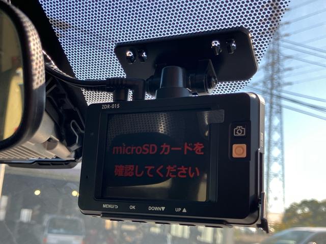 エスクァイア Gi 7人乗り 純正10インチナビ アルパイン10.2インチフリップダウンモニター バックカメラ HDMI Bluetooth対応 セーフティーセンス シートヒーター 両側電動スライドドア スペアキー(34枚目)