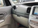 Ｌ　片側パワースライドドア　スマートキー　ワンセグＴＶ　ナビ　バックカメラ　ドアバイザー　フロアマット　軽自動車　ドライブレコーダー（9枚目）