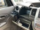 Ｌ　片側パワースライドドア　スマートキー　ワンセグＴＶ　ナビ　バックカメラ　ドアバイザー　フロアマット　軽自動車　ドライブレコーダー（24枚目）