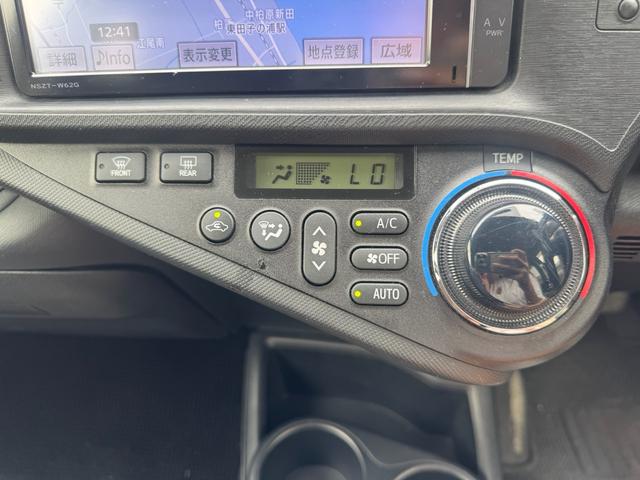 アクア Ｇ　ワンオーナー　ＬＥＤヘッドライト　バックカメラ　ナビ　ＥＴＣ　ＢＬＵＥＴＯＯＴＨ　　車検２年付（20枚目）