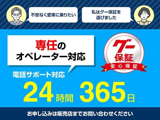 アクア Ｇ　ワンオーナー　ＬＥＤヘッドライト　バックカメラ　ナビ　ＥＴＣ　ＢＬＵＥＴＯＯＴＨ　　車検２年付（34枚目）