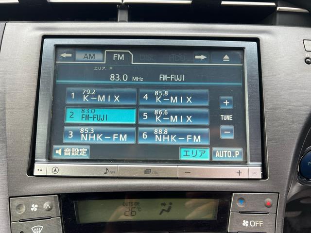 プリウス Ｓツーリングセレクション　ＬＥＤヘッドライト　純正モデリスタエアロ　８インチナビ　バックカメラ　ＢＬＵＥＴＯＯＴＨ　純正アルミホイール　スマートキー（14枚目）