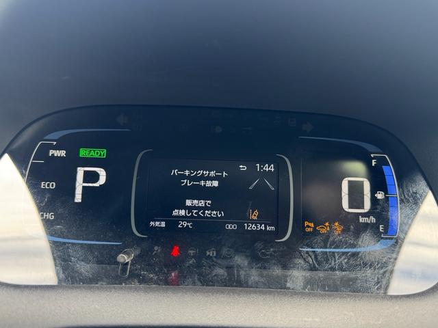 アクア G(20枚目)