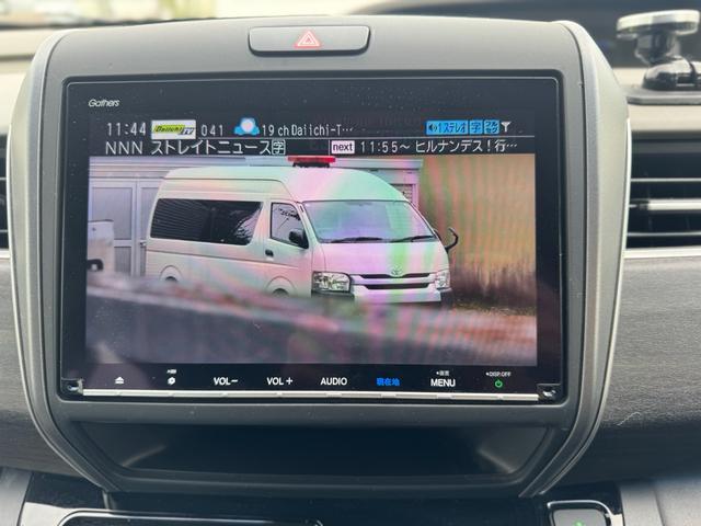 フリード＋ハイブリッド ハイブリッドＥＸ　ＬＥＤヘッドライト　９インチナビ　テレビ　バックカメラ　ＢＬＵＥＴＯＯＴＨ　ＵＳＢ　ＥＴＣ　　両側電動スライドドア　ドラレコ　アルミホイール　車検２年付き（15枚目）