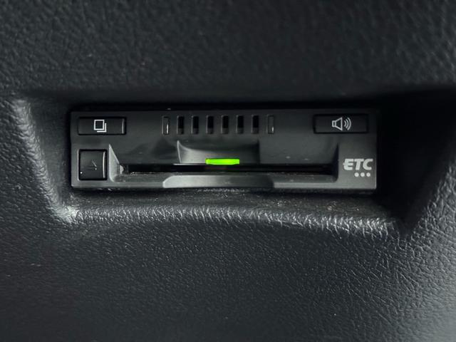 シエンタ ハイブリッドG クエロ LEDヘッドライト 両側電動スライドドア ナビ リアフリップダウンモニター BLUETOOTH ETC バックカメラ オートハイビーム 7人乗り 車検2年付き(25枚目)