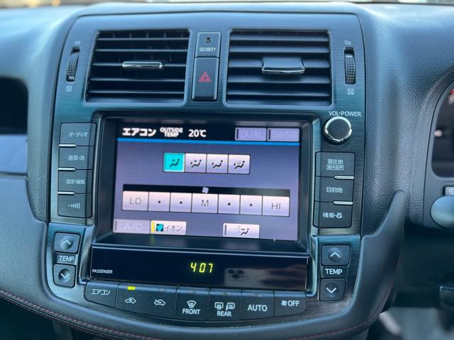 クラウン アスリート　スペシャルナビパッケージ　ＬＥＤヘッドライト　純正ナビ　テレビ　バックカメラ　ＵＳＢ　ＥＴＣ　純正アルミホイール　クルーズコントロール　オートライト　エアロ　車検２年付き（17枚目）