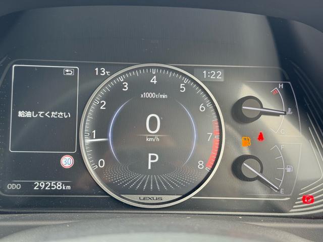 ＵＸ ＵＸ２００　ＬＥＤヘッドライト　ナビ　テレビ　バックカメラ　ＥＴＣ　ラインアシスト　クルーズコントロール　純正アルミホイール　車検２年付き　保証付き（25枚目）