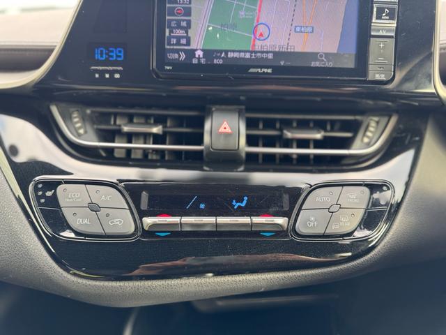 C-HR G ワンオーナー LEDライト モデリスタ エアロ ナビ テレビ BLUETOOTH バックカメラ オートハイビーム クルーズコントロール レインアシスト ETC シートヒーター 車検2年付き 保証付き(17枚目)