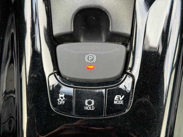 C-HR G ワンオーナー LEDライト モデリスタ エアロ ナビ テレビ BLUETOOTH バックカメラ オートハイビーム クルーズコントロール レインアシスト ETC シートヒーター 車検2年付き 保証付き(25枚目)