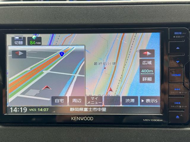 ワゴンＲ ハイブリッドＦＺ　ＬＥＤ　ヘッドライト　ナビ　バックカメラ　ＢＬＵＥＴＯＯＴＨ　シートヒーター　テレビ　純正アルミホイール　オートライト　車検２年付き（16枚目）