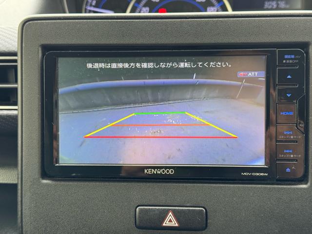 ワゴンＲ ハイブリッドＦＺ　ＬＥＤ　ヘッドライト　ナビ　バックカメラ　ＢＬＵＥＴＯＯＴＨ　シートヒーター　テレビ　純正アルミホイール　オートライト　車検２年付き（17枚目）