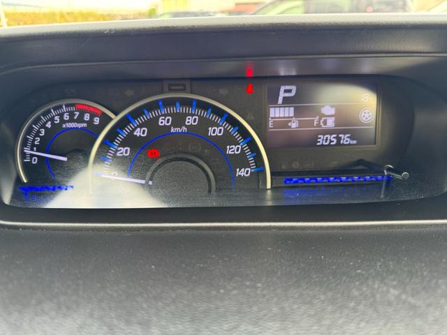 ワゴンＲ ハイブリッドＦＺ　ＬＥＤ　ヘッドライト　ナビ　バックカメラ　ＢＬＵＥＴＯＯＴＨ　シートヒーター　テレビ　純正アルミホイール　オートライト　車検２年付き（23枚目）